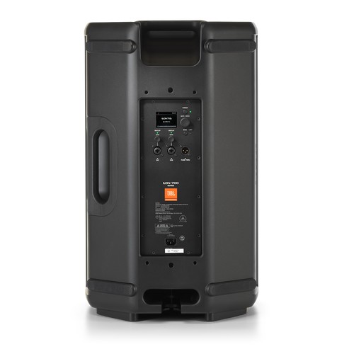 JBL EON 715 15インチパワードPAスピーカー（Bluetooth対応