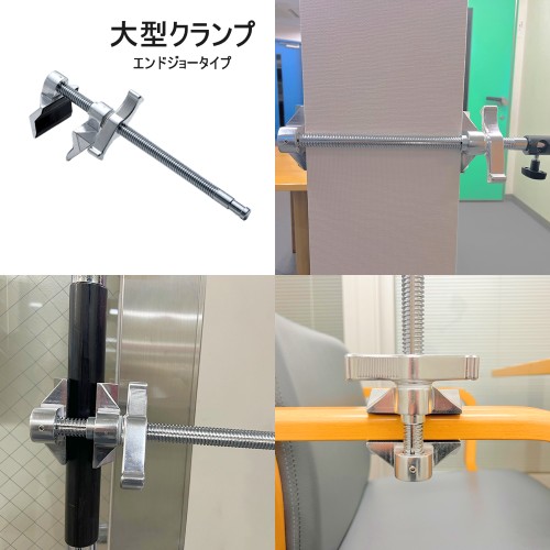 GOPRO 民生用ビデオカメラ装着可能な大型マウントクランプ｜ライブ配信 