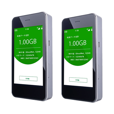 上り下りパケット1日10GB・ライブ配信用(ネット配信・配信確認用2台 